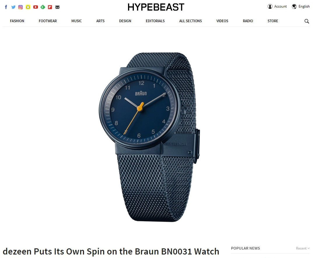 Dezeen puts its own spin on the Braun BN0031 Watch