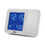BC15 Braun digital projection alarm clock - white