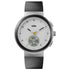 BN0299 Braun gents step counter watch - white dial and black silicone strap